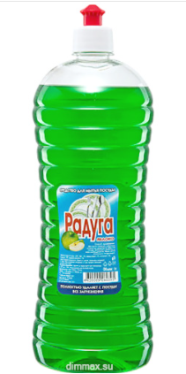 Средство для мытья посуды 1л Радуга 1/14