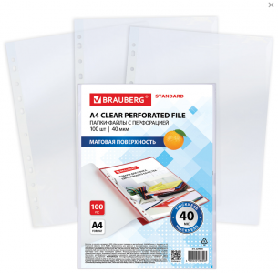 Файлы А4 папка-вкладыш с перфорацией 40 мкм 1/100шт