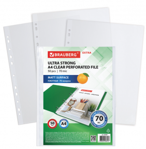 Файлы А4 папка-вкладыш с перфорацией 70 мкм 1/50
