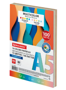 Бумага цветная 10 цветов 100 листов BRAUBERG MULTICOLOR А5, 80 г/м2