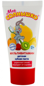 Зубная паста д/детей «Мое солнышко» Мультивитамин 65гр (от 2+ лет)/12шт