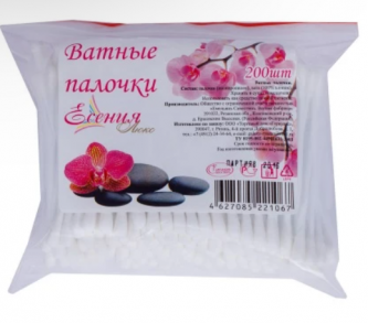 Ватные палочки Есения 200шт