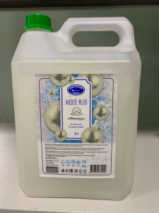 Мыло жидкое 5л в ассортименте Канистра Гарант