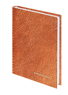 Ежедневник датированный А5 135х207мм BRAUBERG