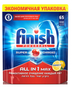 Таблетки для посудомоечной машины Финиш 65шт