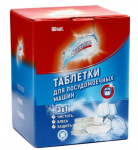 Таблетки для посудомоечных машин Свежинка 60шт