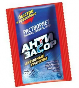 Средство для прочистки канализационных труб 70гр АНТИЗАСОР гранулированное