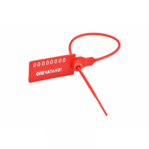 Пломба пластиковая 140мм 1000шт