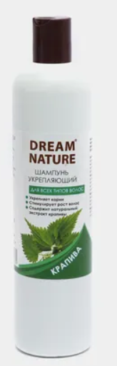 Шампунь 400 мл Dream Nature, укрепляющий "Крапива"