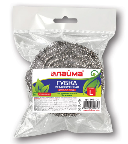 Мочалка спиральная большая Лайма