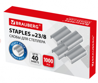 Скобы для степлера №23/8 1000 штук