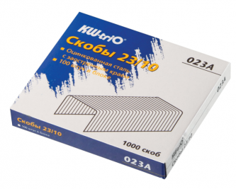 Скобы для степлера №23/10 1000 штук