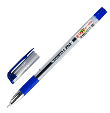 Ручка шариковая синяя масляная узел 0,7 мм, линия письма 0,3мм