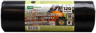 Мешки д/мусора 120л 10шт Стройка ПВД 70 мкм
