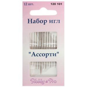Набор иголок 12 шт