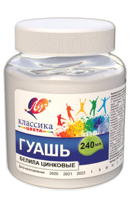 Гуашь художественная 1 шт. ЛУЧ "Классика", 240 мл, белила цинковые