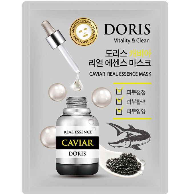 Маска для лица тканевая Doris CAVIAR REAL ESSENCE 25мл