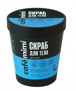 Скраб для тела Cafe Mimi Детокс 330г