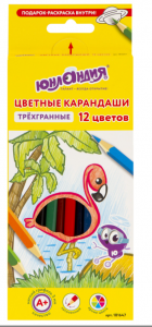 Карандаши цветные СУПЕРМЯГКИЕ ЮНЛАНДИЯ "ТРОПИКИ", 12 цветов, трехгранные, с РАСКРАСКОЙ