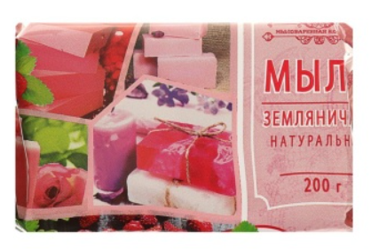 Мыло туалетное 200гр в об./36шт