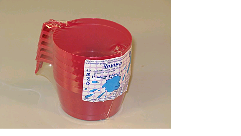 Чашка одноразовая кофейная цветная 140мл 1/6