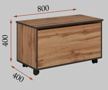 Ящик для хранения ЛДСП, 80х40х45 см