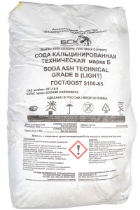 Сода кальцинированная 25кг