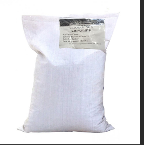 Хлорамин марки Б 1кг\15кг(фасованный по 300гр)