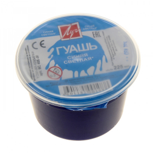 Гуашь Луч синяя светлая 225мл