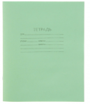 Тетрадь 12 листов А5 косая линия с полями