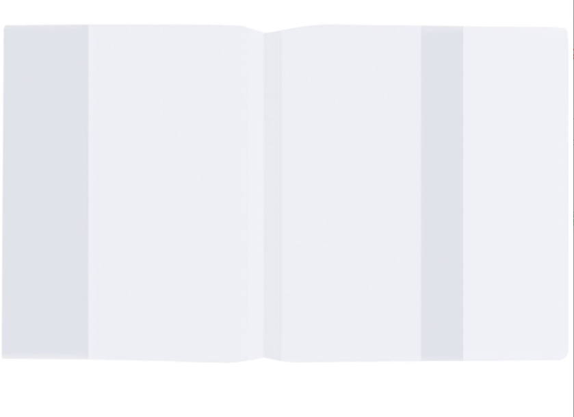 Обложка  для учебника STAFF/ПИФАГОР универсальная прозрачная 270х490