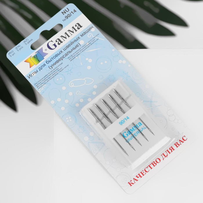 Иглы для бытовых швейных машин №90 (уп.5шт)