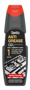 Средство чистящее Санита гель Антижир/Мультисила для кухонных плит 500мл