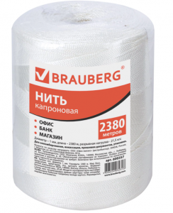 Шпагат капроновый (полиамидный) для прошивки документов, диаметр 1 мм, длина 2380 м,