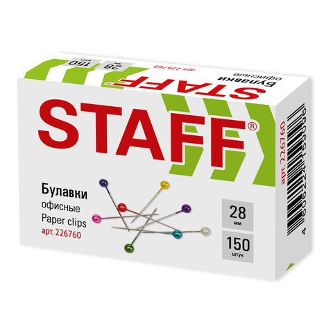 Булавки офисные STAFF "EVERYDAY", 28 мм, 150 шт., в картонной коробке