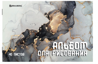 Альбом для рисования 40л А4 на скрепке