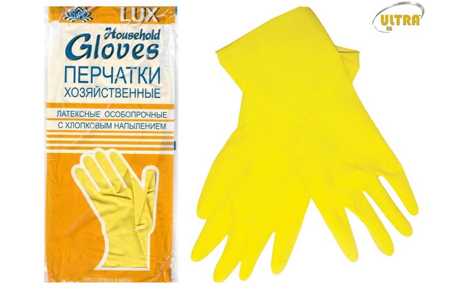 Перчатки латексные хозяйственные M