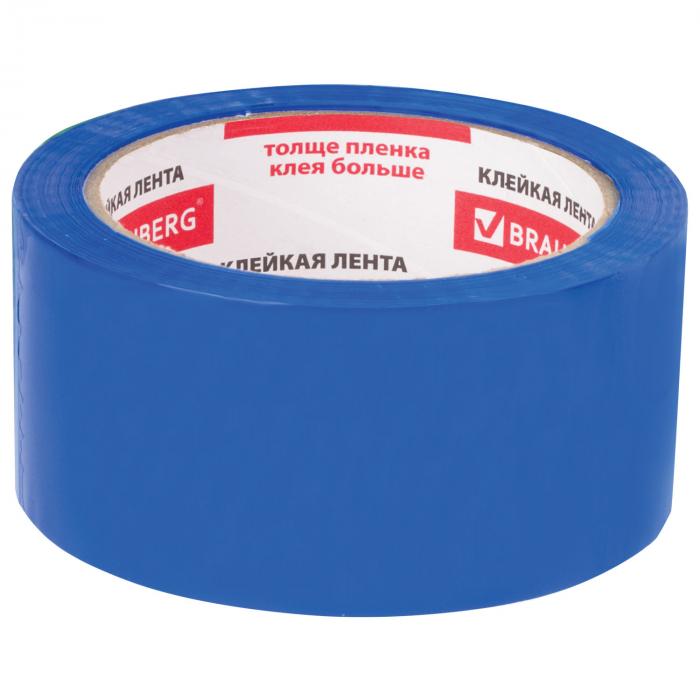 Клейкая лента 48 мм х 66 м, упаковочная, BRAUBERG СИНЯЯ, гарантированная длина, 45 мкм скотч