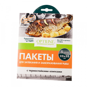 Пакет для запекания рыбы 25*55 5шт/упак