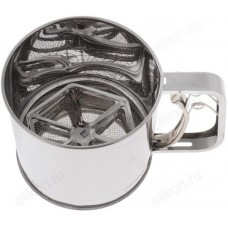 Кружка нержавеющая сталь для просеивания муки