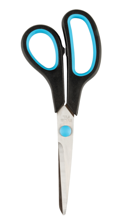 Ножницы 19см офисные