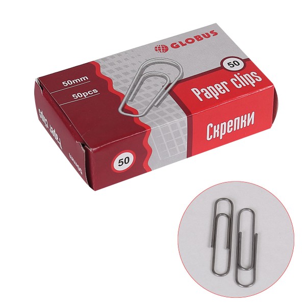 Скрепки 50мм Глобус 50шт