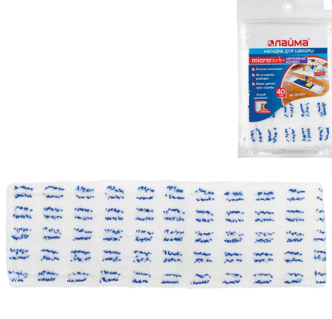 Насадка МОП плоская для швабры/держателя 40 см, карманы, микрофибра/абразив, упаковка, ЛАЙМ