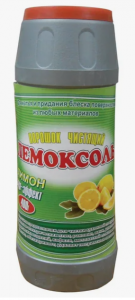 Порошок чистящий Пемоксоль 400гр  в ассортименте 1/20