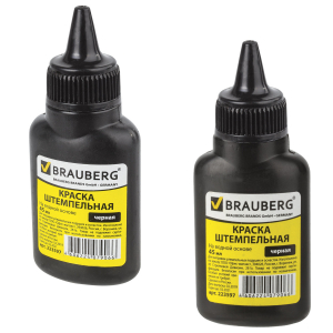 Краска штемпельная 45мл черная