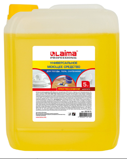 Средство моющее универсальное 5л ЛАЙМА Профессионал Прогресс