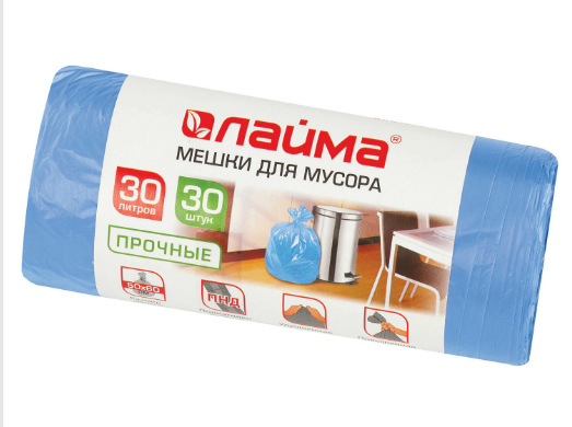 Мешки д/мусора 30л 30шт Синие прочные Лайма