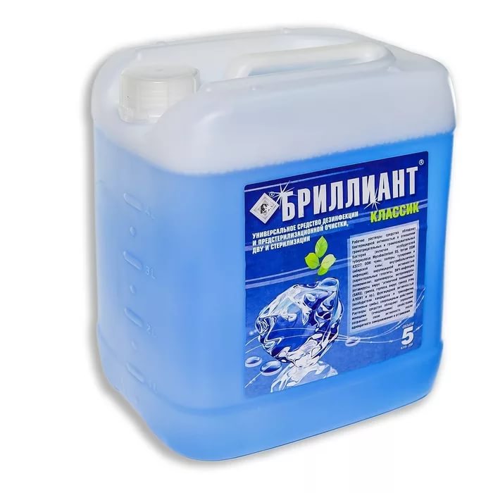 Средство дезинфицирующее Бриллиант Классик 5,0 литр