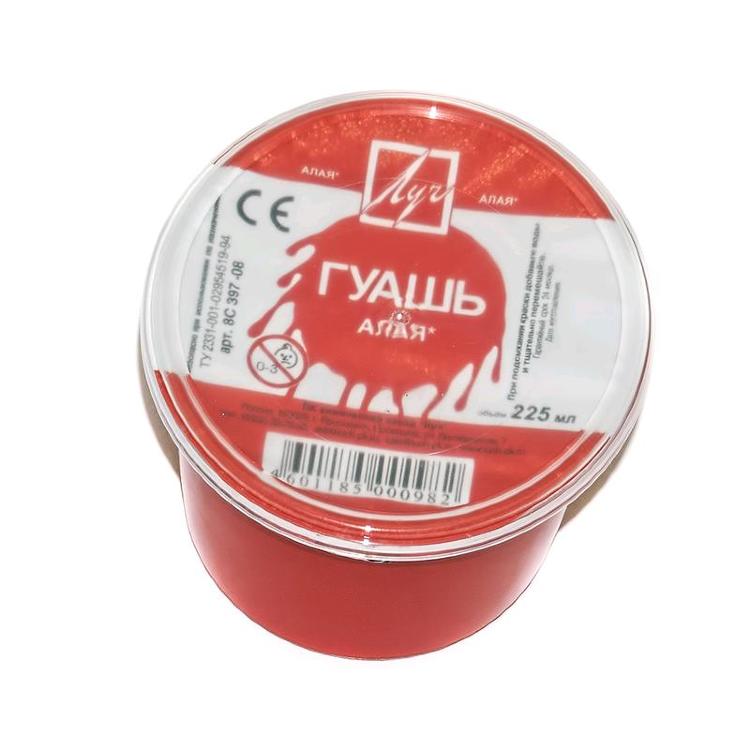 Гуашь Луч алая 225мл