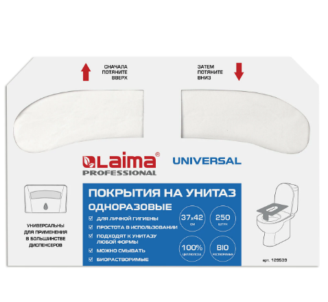 Покрытие на унитаз ЛАЙМА УНИВЕРСАЛ (Система V1), 1/2 сложения, 1/250 37х42 см